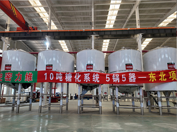 珲春精酿啤酒设备厂—5吨五锅五器糖化系统—四川项目