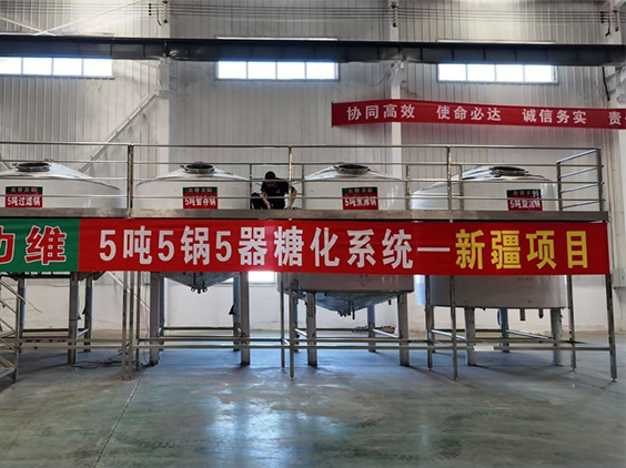 珲春精酿啤酒设备厂—5吨精酿啤酒设备—新疆项目